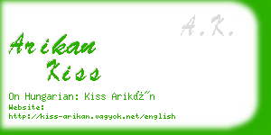 arikan kiss business card